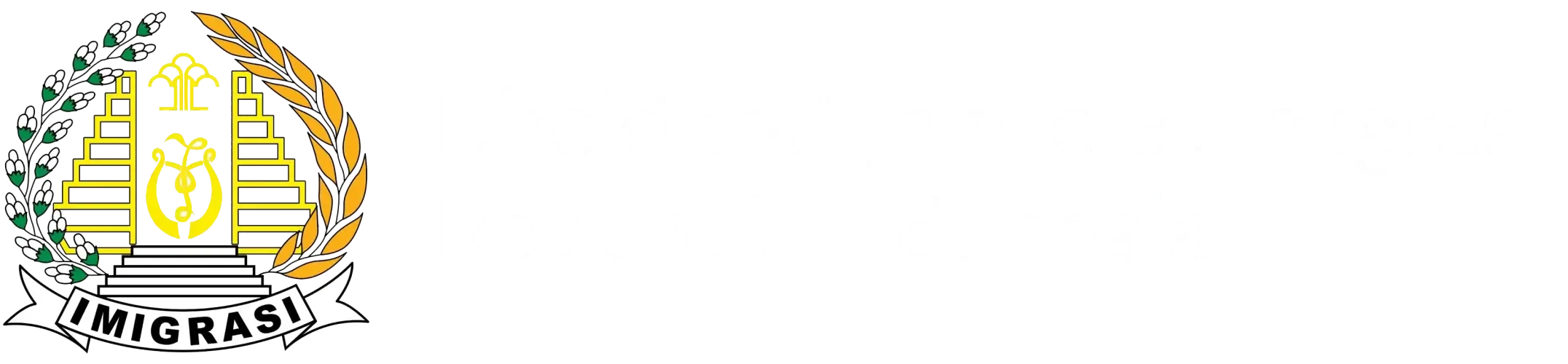 Direktorat Jenderal Imigrasi Amanuban